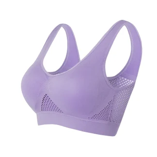 Fitness Bralette with Breathable Fabric